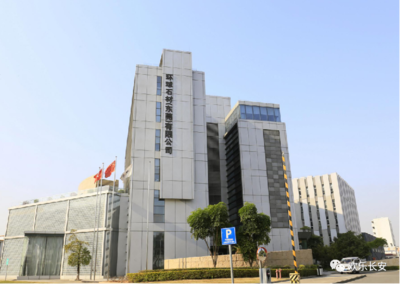 建黨100周年丨驚艷!長安這家企業(yè)參建中國共產(chǎn)黨歷史展覽館