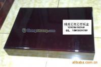 供應人造石樣板盒(木制)_包裝_世界工廠網(wǎng)中國產(chǎn)品信息庫