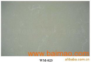 供應人造石 立新石材b006系列,供應人造石 立新石材b006系列生產(chǎn)廠家,供應人造石 立新石材b006系列價格