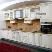  北京星美佳紅石材廠 主營 各種品牌整體櫥柜 各