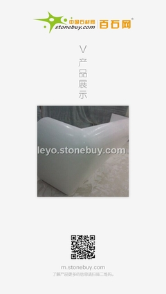 微產(chǎn)品 - 廣州市克蕾雅人造石加工廠