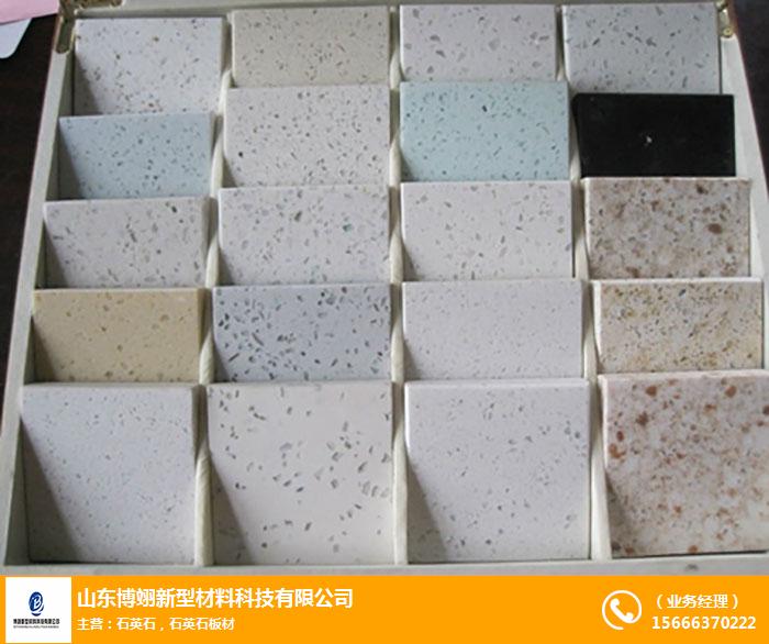 山東博翊石英石 高品質人造石加盟，共創綠色建材未來