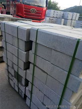 衡陽縣井頭鎮(zhèn)隆發(fā)石材加工店人造石今日行情與價(jià)格走勢分析